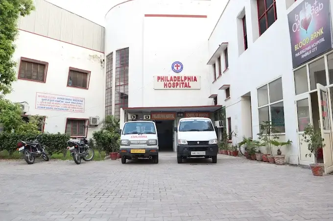 Philadelphia Hospital, Hissar Rd, Ambala