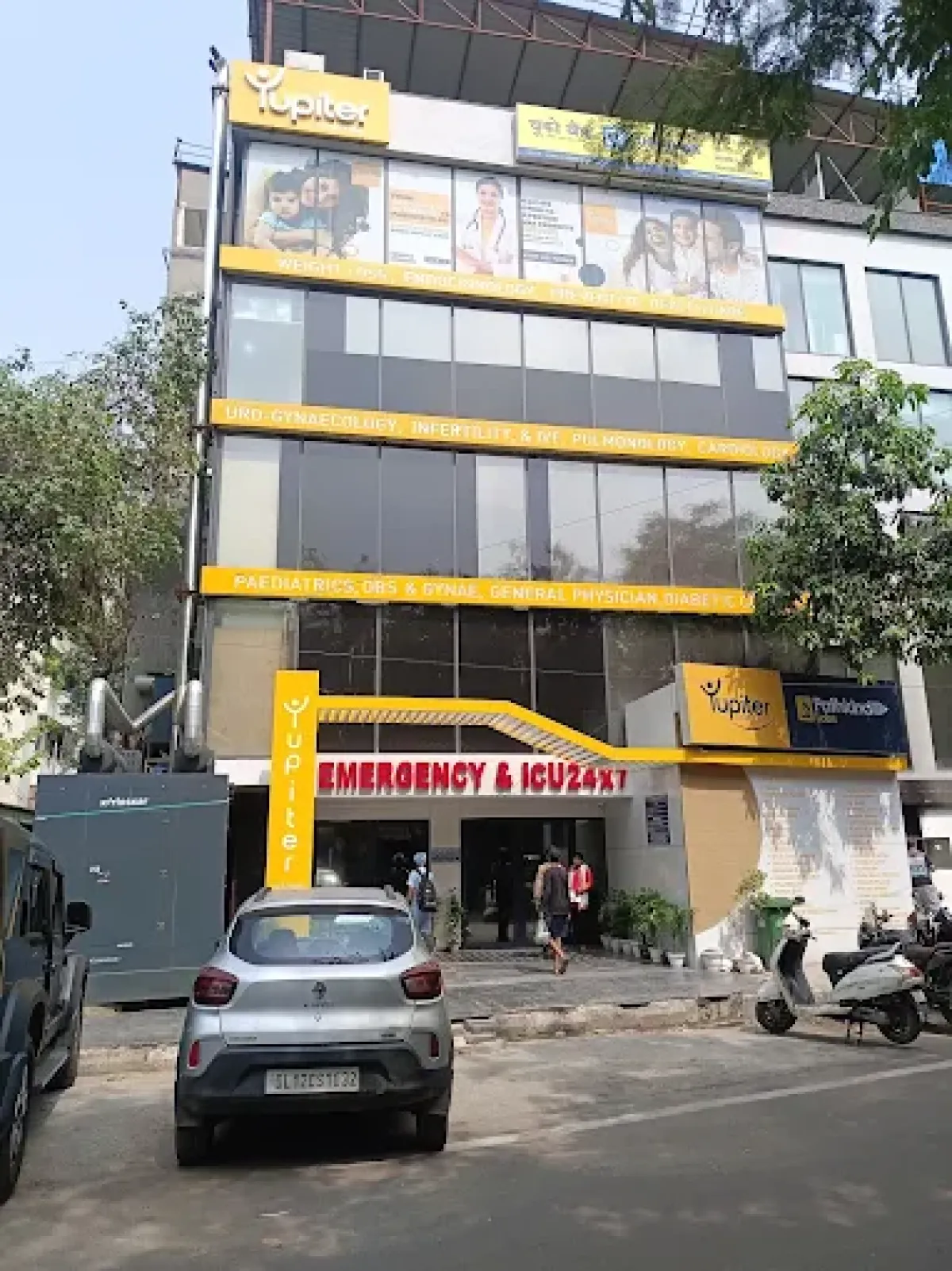 Yupiter Hospital, Green Park, New Delhi