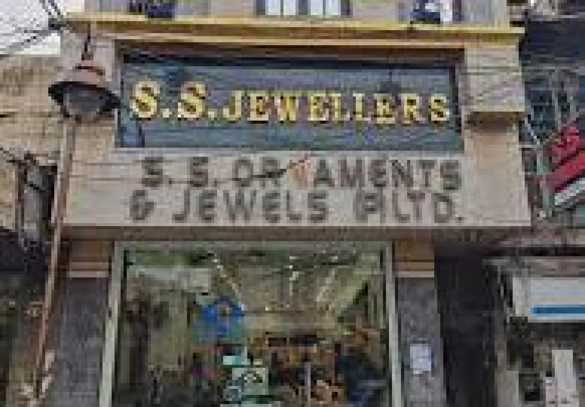 SS Ornaments and Jewels ,Rohtak Station Diary Mohalla, Rohtak