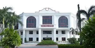 Delhi Public School, Sector 40C, Sector 40D, Chandigarh