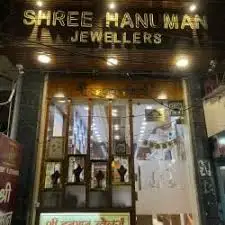 Shree Hanuman Jewellers,Railway Road, Rohtak