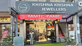 Krishna Krishna Jewellers, Sector 46, Gurugram