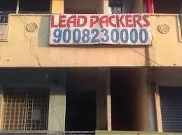 Lead Packers And Movers,Koramangala, Bengaluru