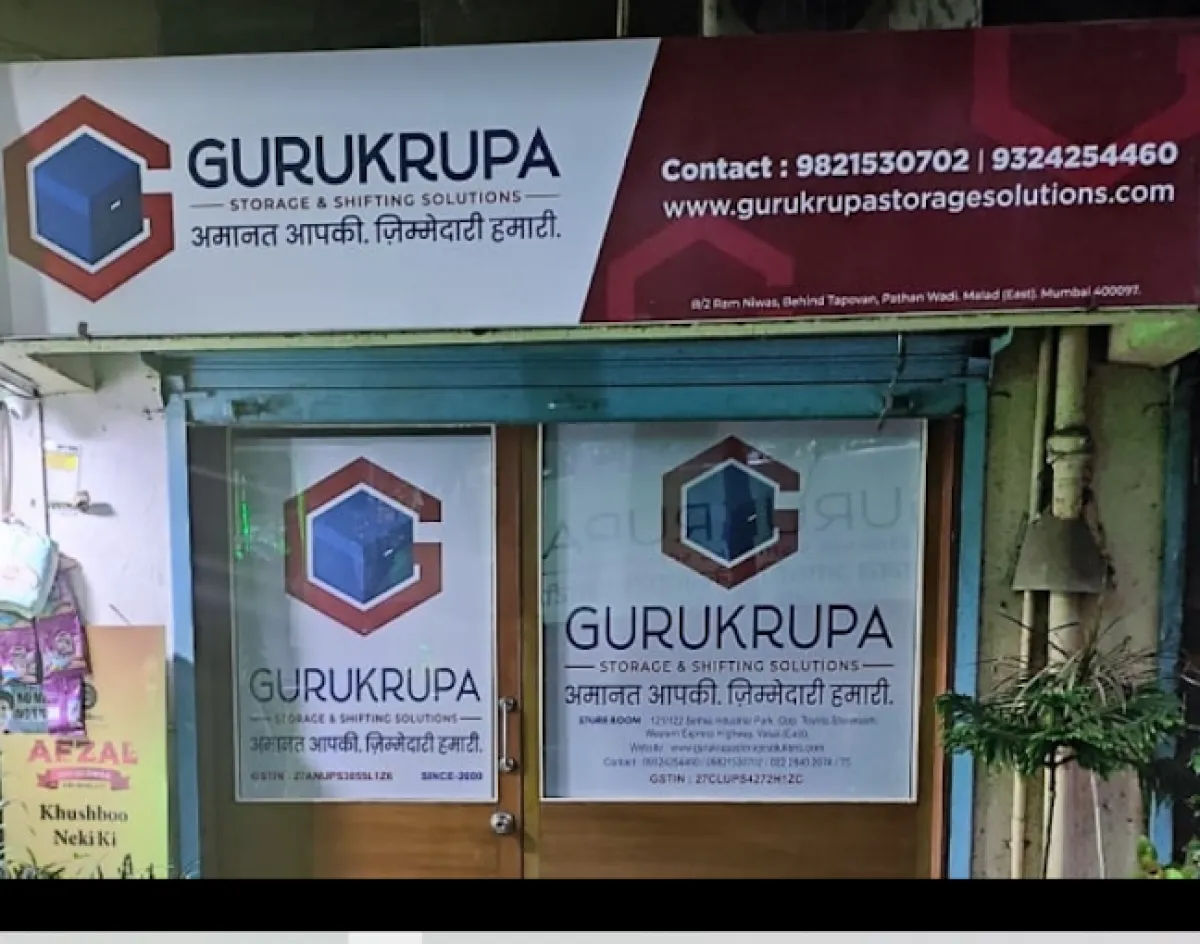 Gurukrupa Storage & Shifting Solutions, Mumbai, Maharashtra