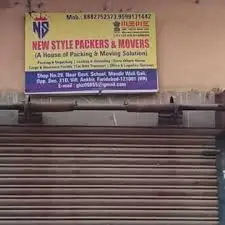 New Style Packers and Movers,