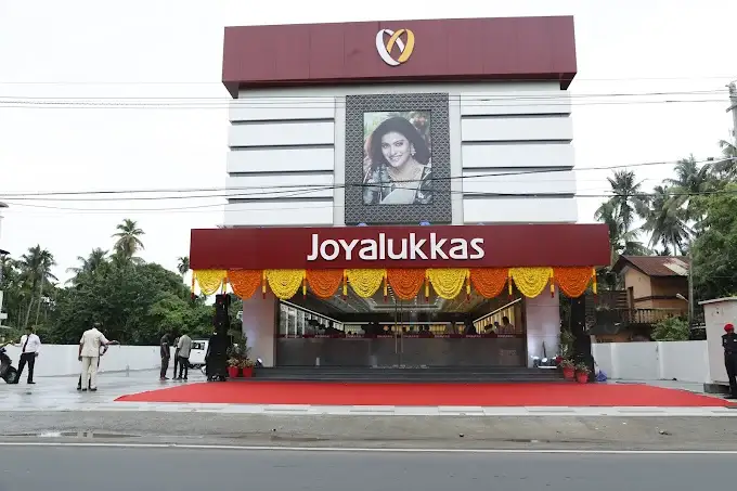 Joyalukkas Jewellery, NH 66, Alappuzha