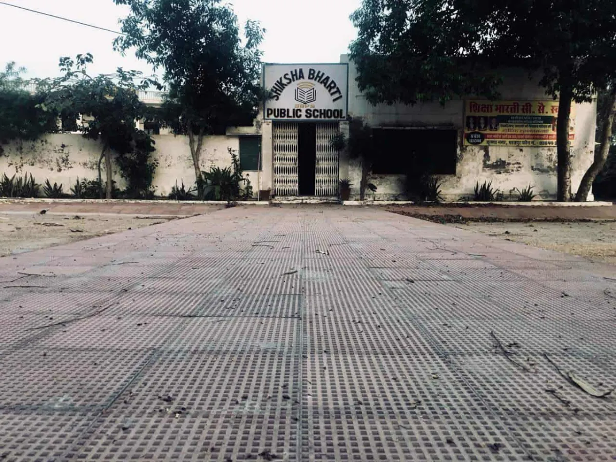 Shiksha Bharti School, Bharatpur, Rajasthan