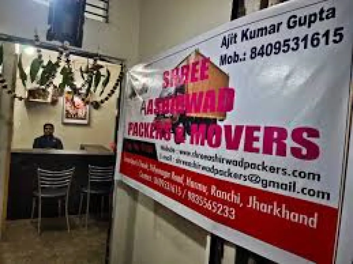 Shree Ashirwad Packers and Movers,Harmu, Ranchi