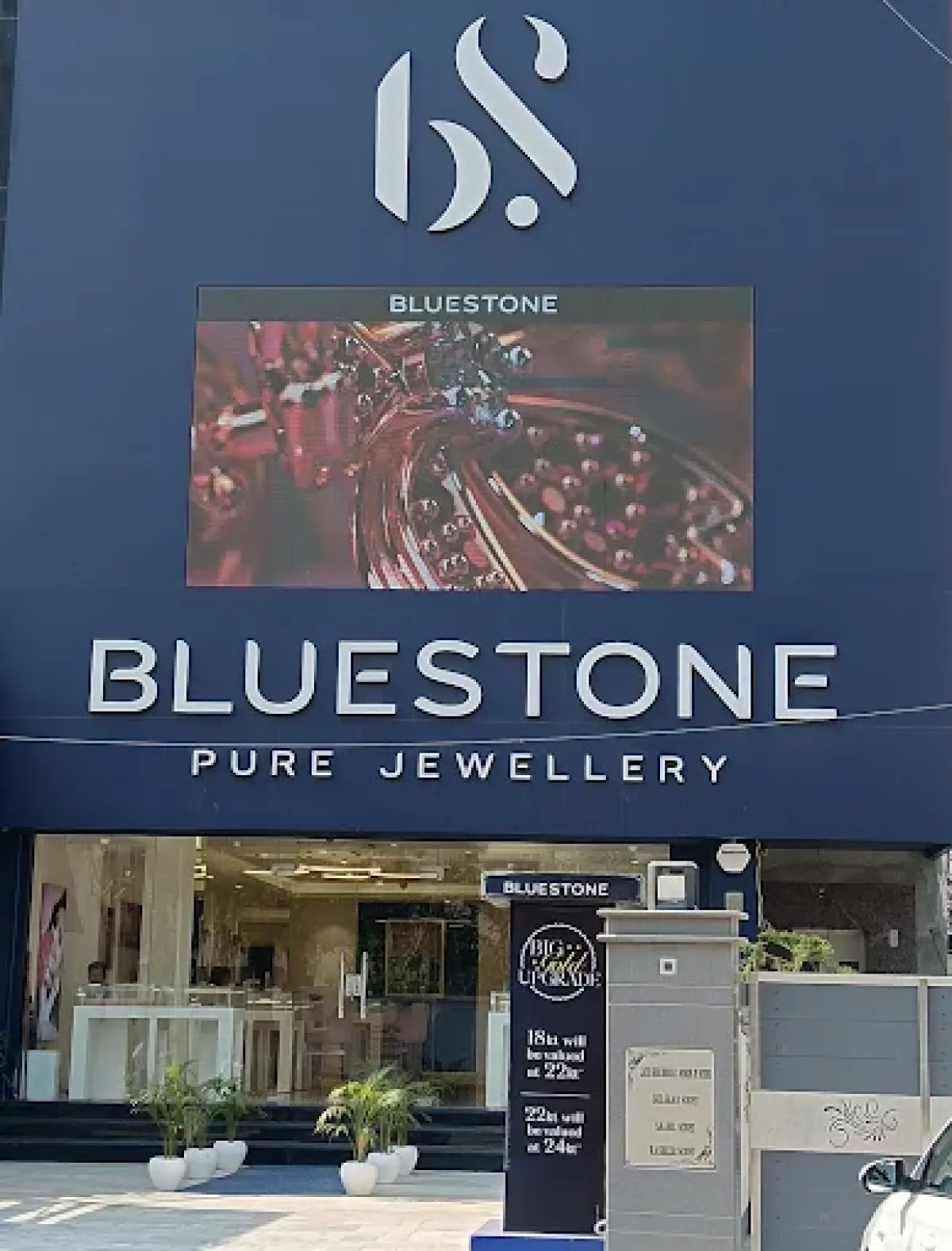 Blue Stone Jewellery 39, Marris Rd, Aligarh