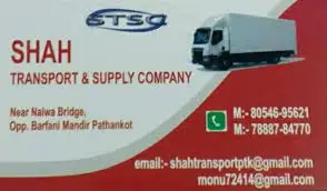 Shah Transport & Supply Company,Dhaki, Pathankot