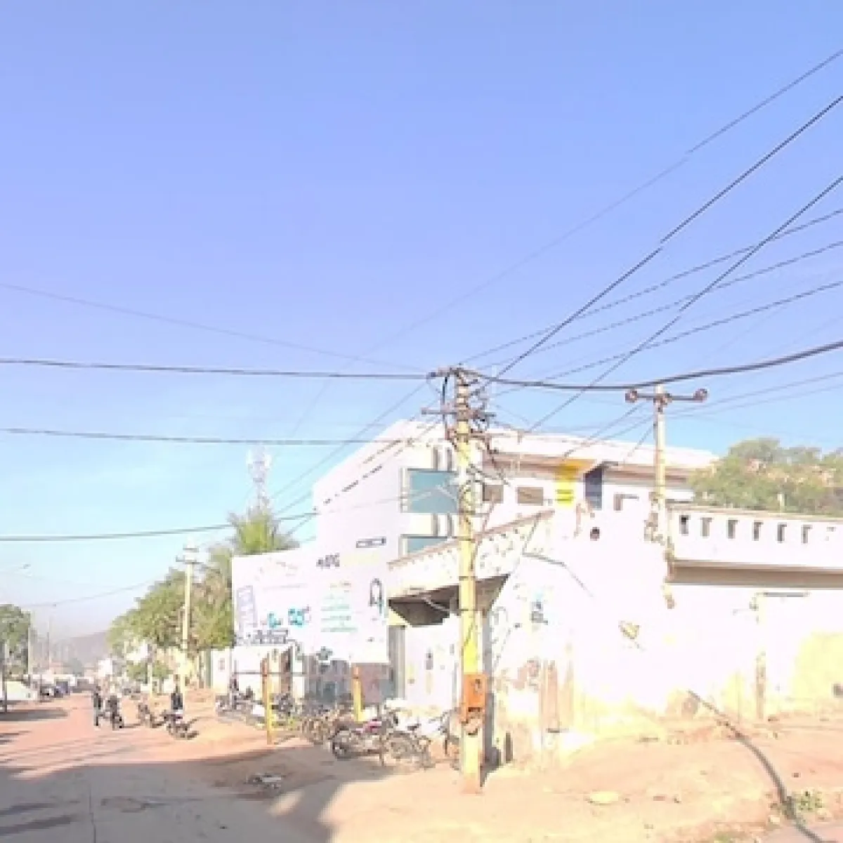 Career Public School, Bundi, Rajasthan