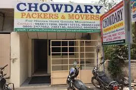 Chowdary Packers And Movers, Andhra Pradesh