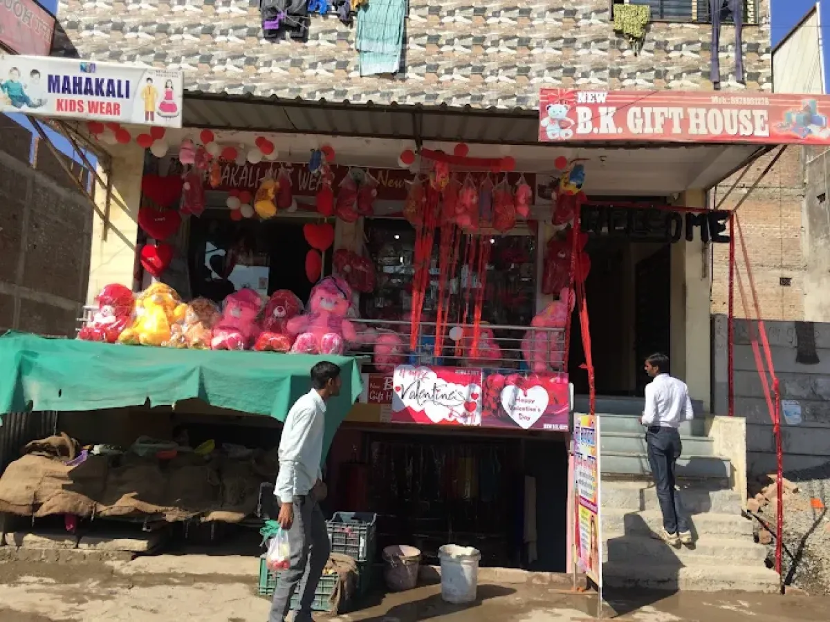 New BK, Sagour Kuti, Pithampur