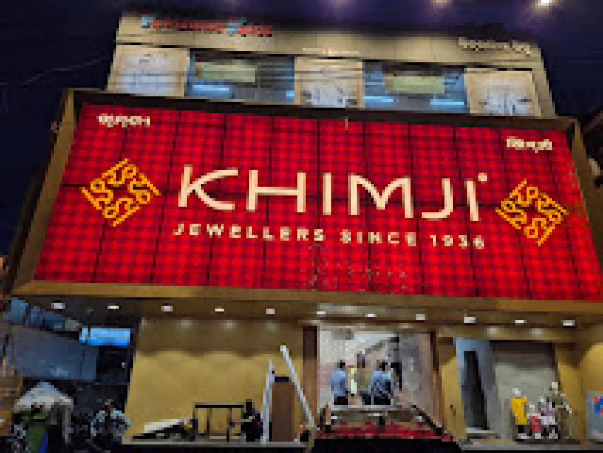 Khimji Jewellers, Bikrampur, Angul, Odisha