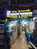 Rai Transport Corporation,Jorhat, Assam