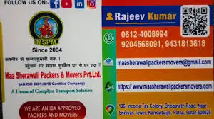 Maa Sherawali Packers And Movers,Vijay Nagar, Patna