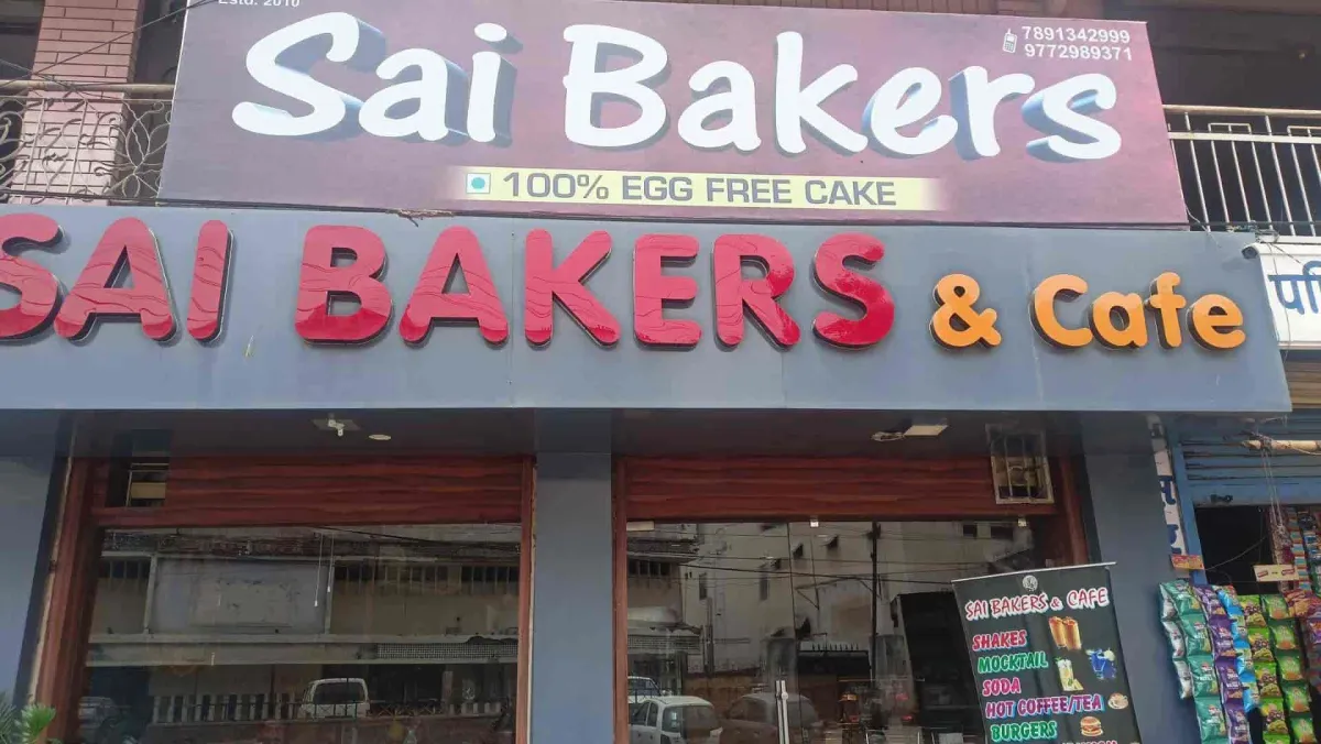 Sai bakers, Deeg, Rajasthan
