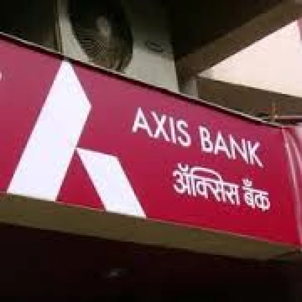 Axis Bank Branch, Dholpur, Rajasthan