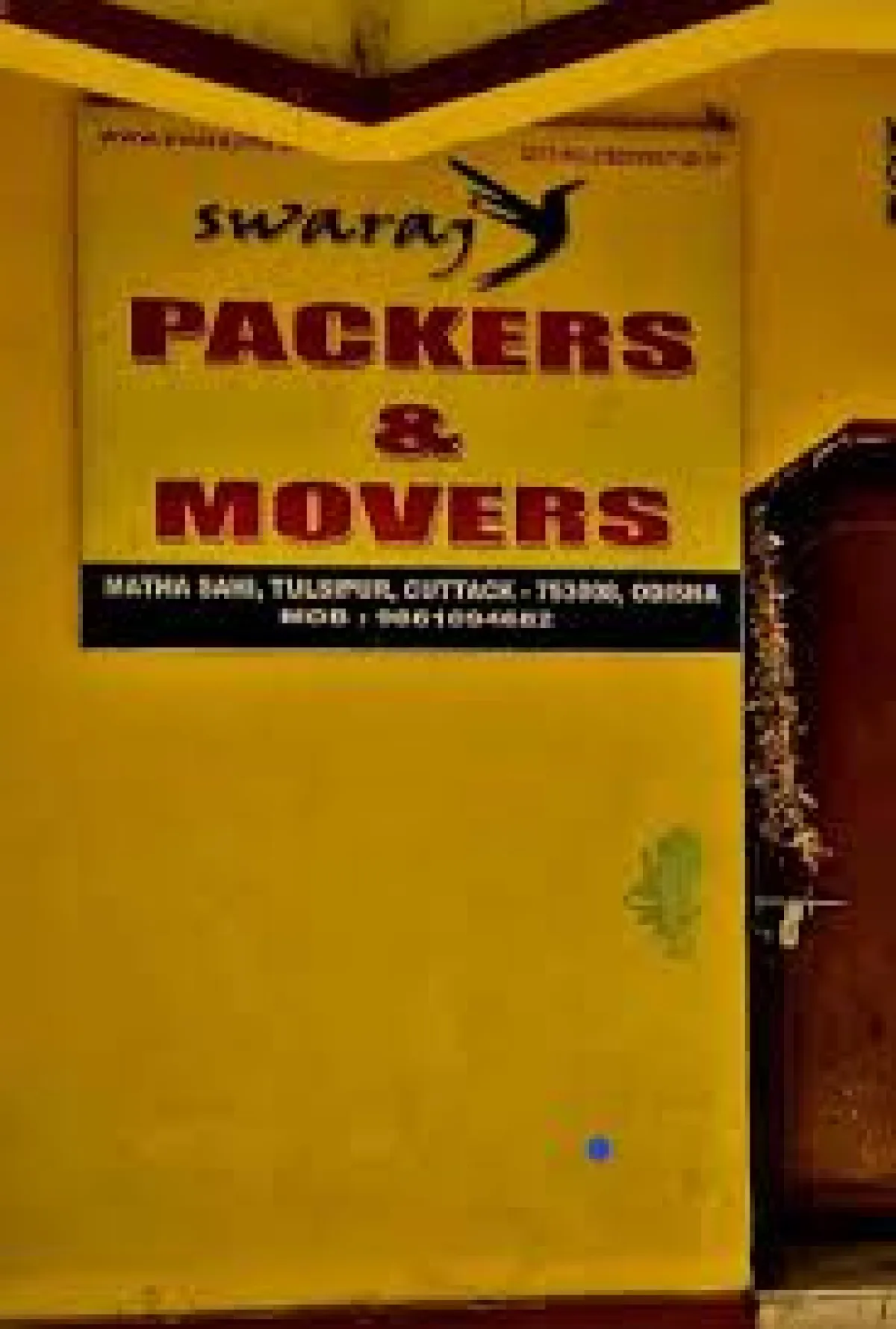 SWARAJ PACKERS AND MOVERS,Police Colony, Cuttack