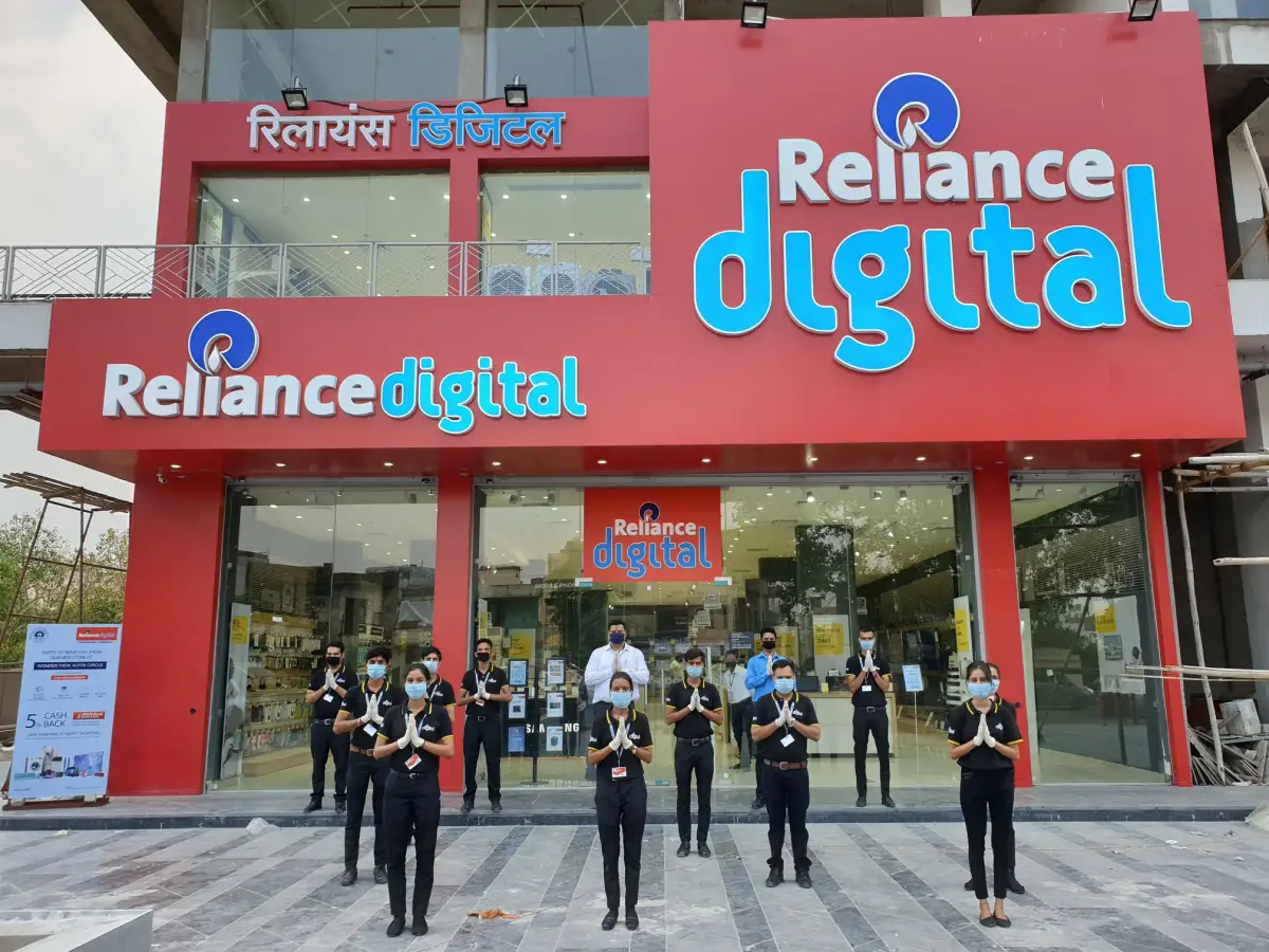 Reliance Digital Amreli, Gujarat