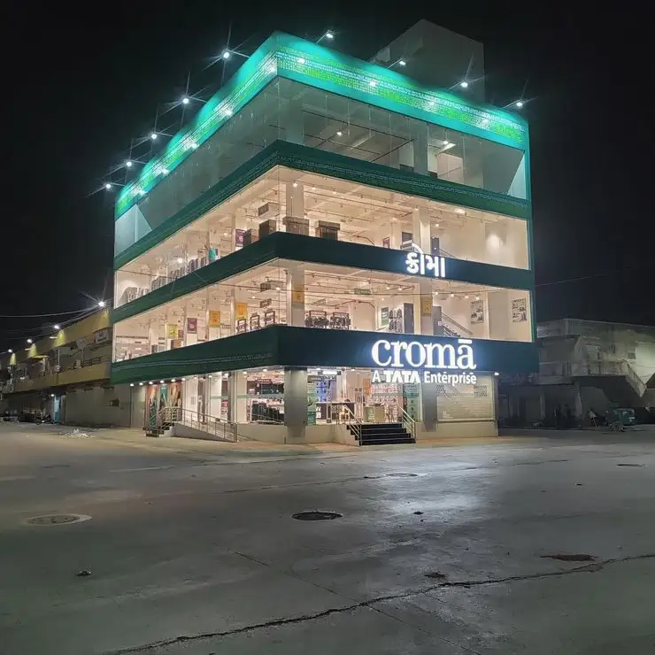 Croma Amreli, Gujarat