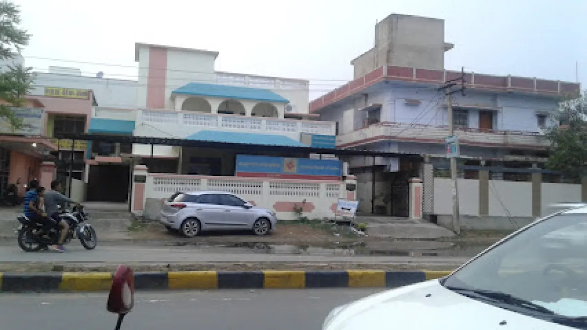 Central Bank of India, Indra Nagar, Jhunjhunu, Rajasthan