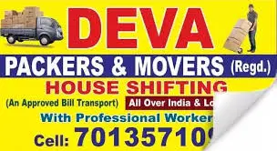Deva Packers and Movers, Reddy Colony, Hanamkonda, Telangana