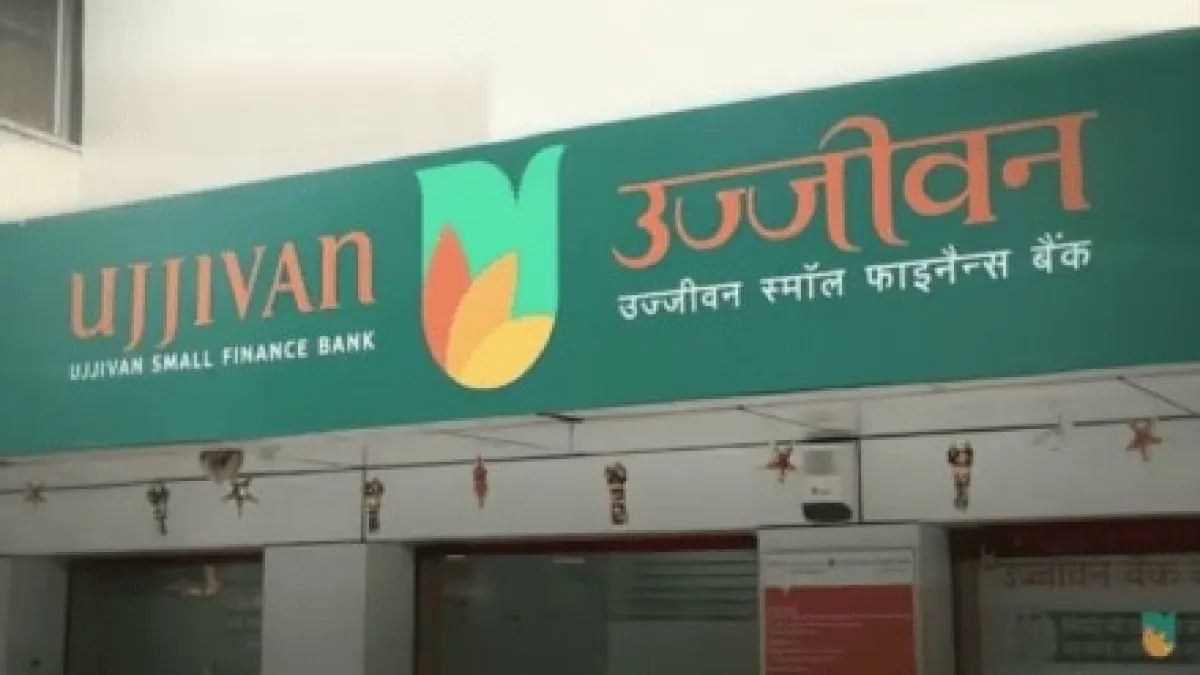Ujjivan Small Finance Bank - Jodhpur Branch, Rajasthan
