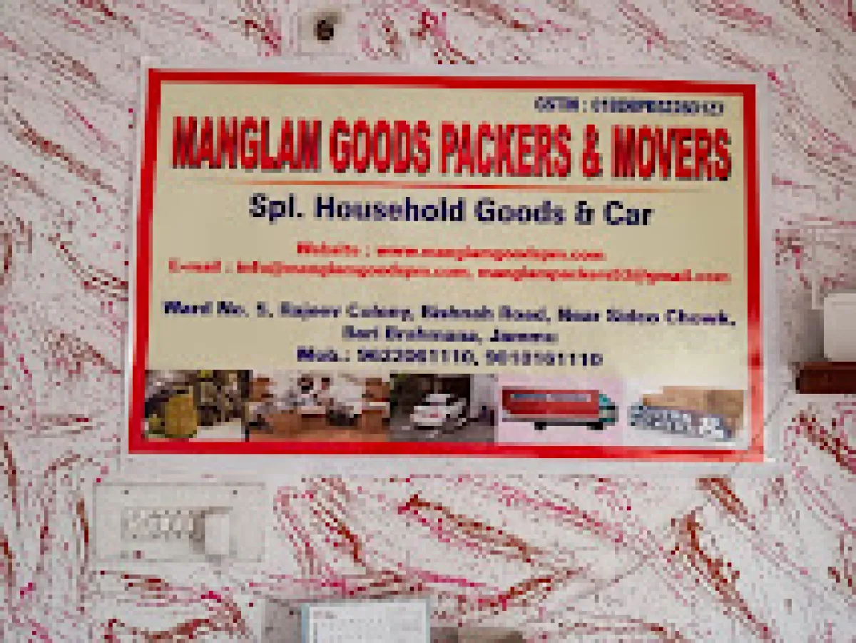 Manglam Goods Packers And Movers, Bari Brahmana, Jammu