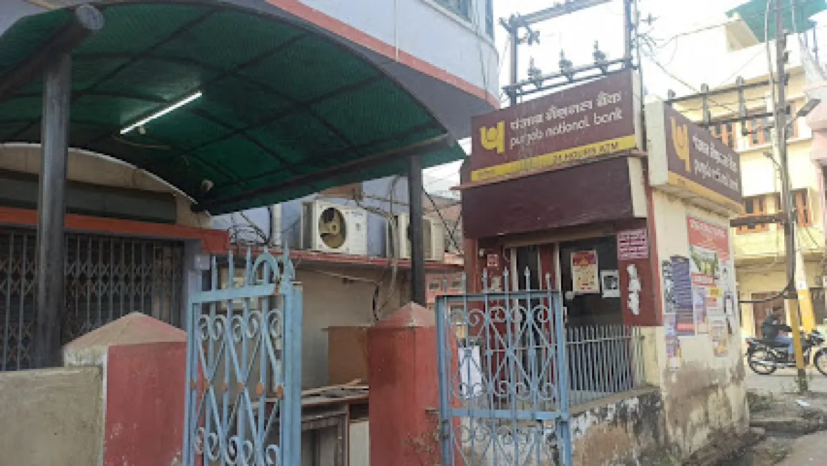 Punjab National Bank, Old Anaj Mandi, Khairthal, Rajasthan