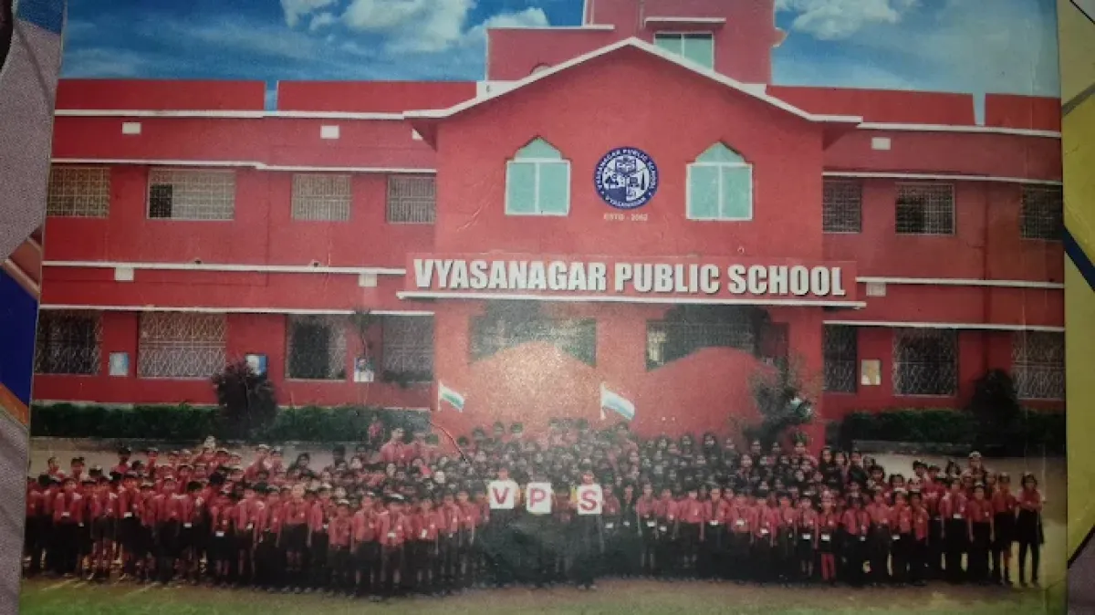 Vyasanagar Public School Byasanagar, Odisha