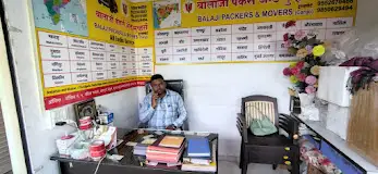 Balaji Packers and Movers,kaman, Kolhapur