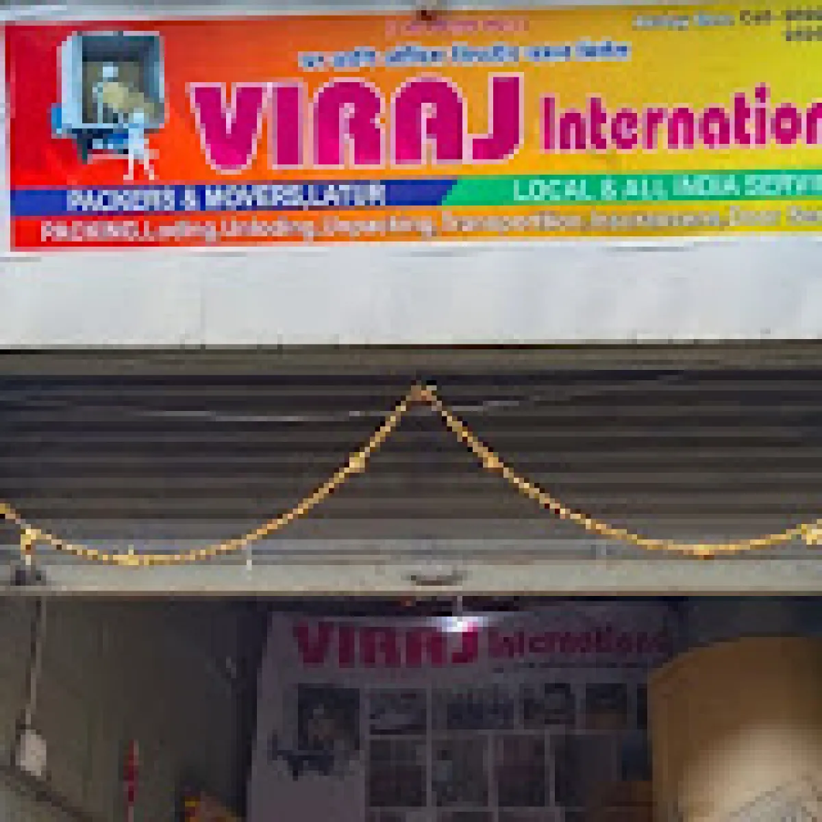 Viraj International Packers and Movers,near Ashwini Hospital, Latur