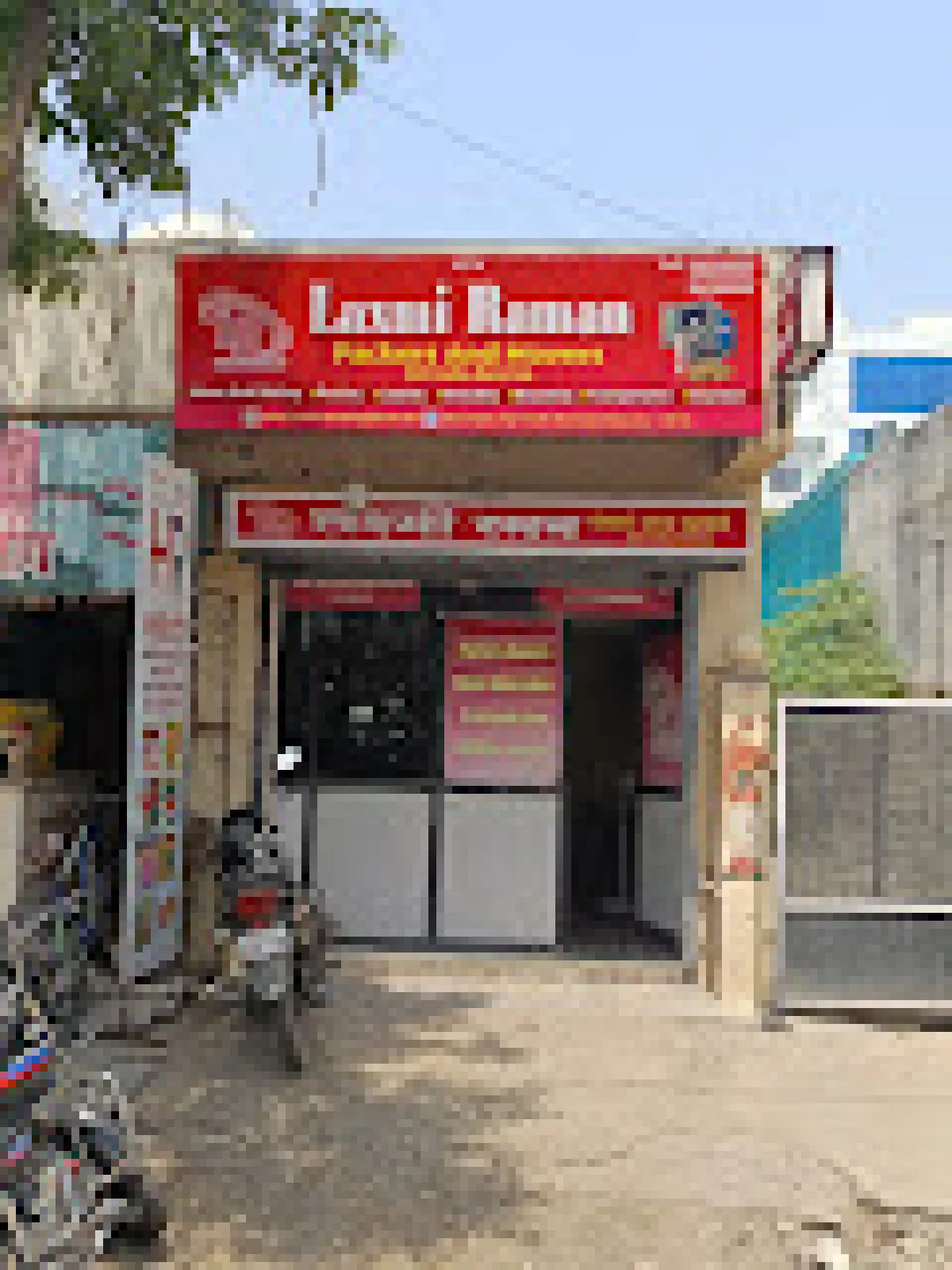 Laxmi Raman Packers and Movers,Ram Nagar, Latur