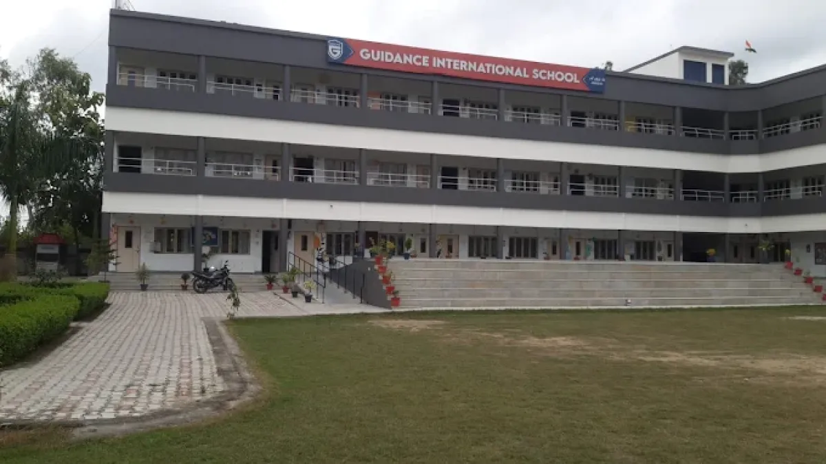 Guidance International School Rampur, Uttar Pradesh