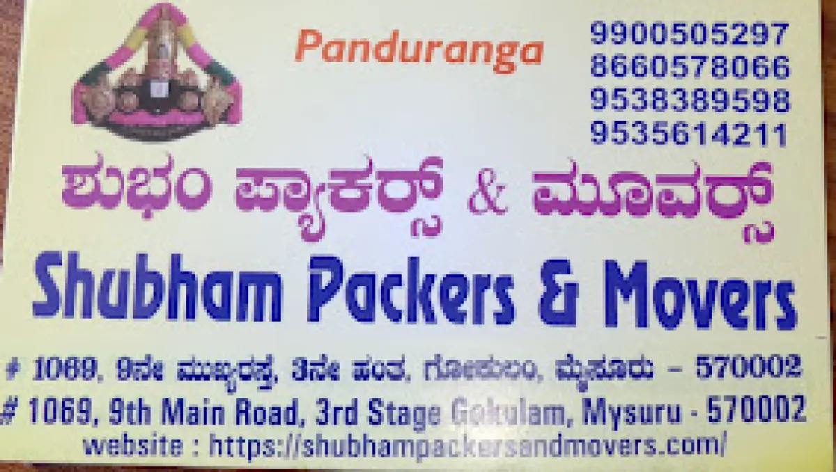 Shubham Packers And Movers, Gokulam, Mysuru