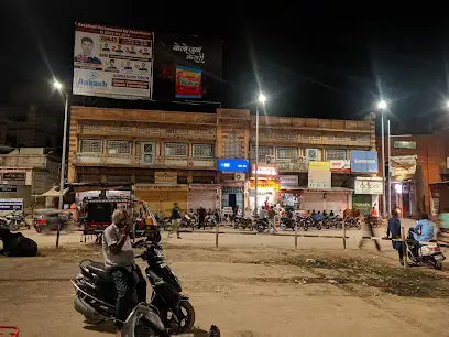 SBI Branch Deedwana Road Nagaur Rajasthan