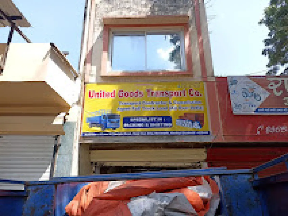 United Packers and Movers, Neemuch, Madhya Pradesh