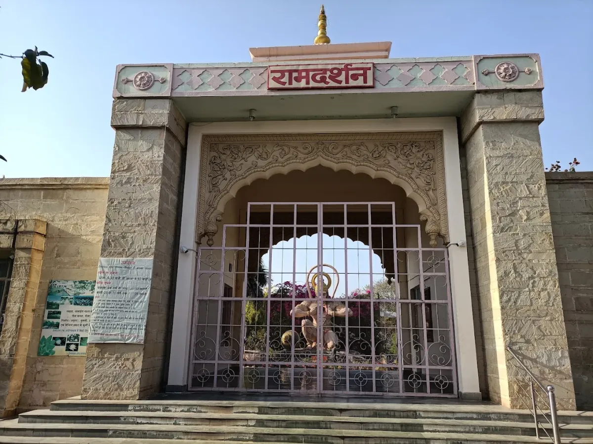 Ram Darshan Chitrakoot, Madhya Pradesh