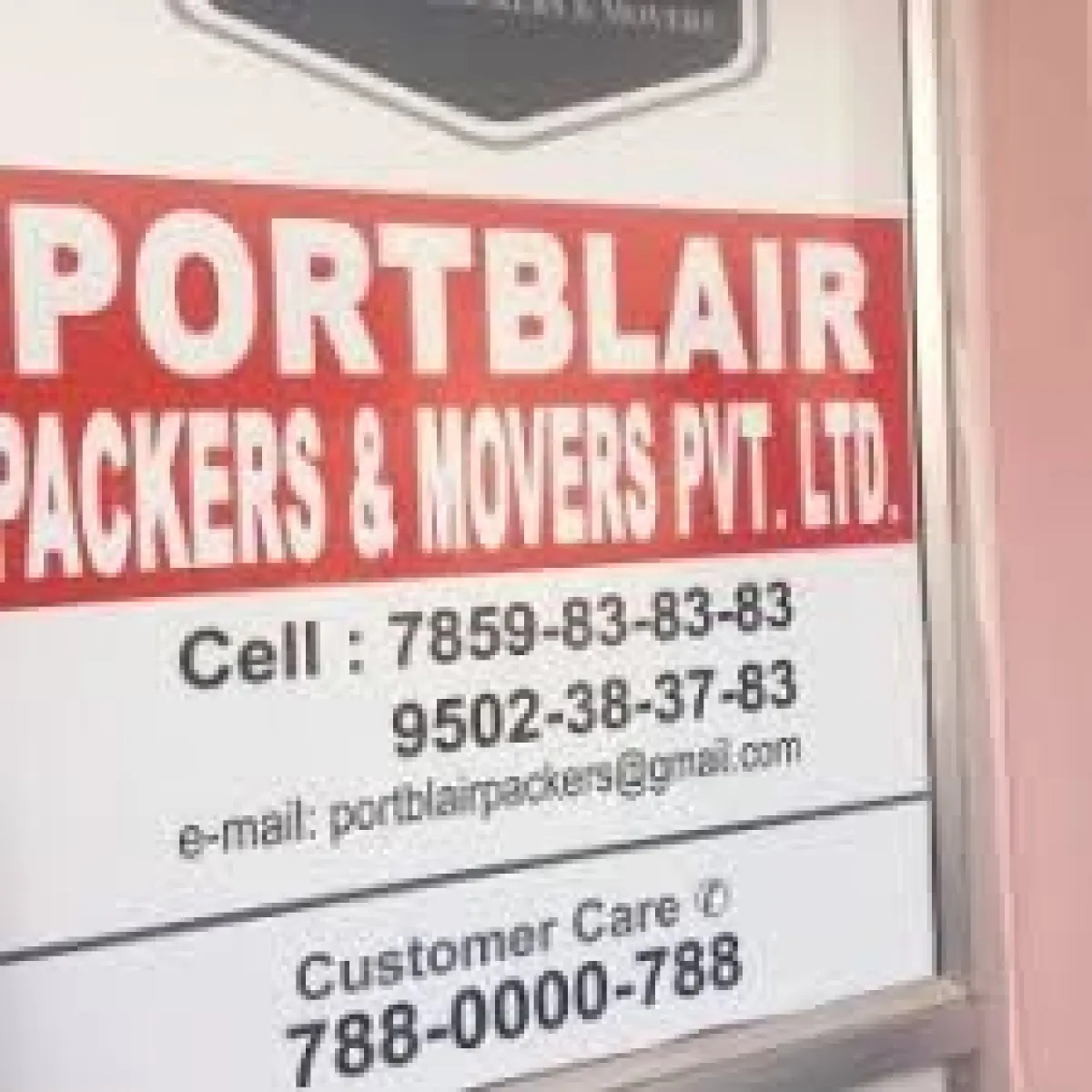 Portblair Packers And Movers,Kundli, Sonipat
