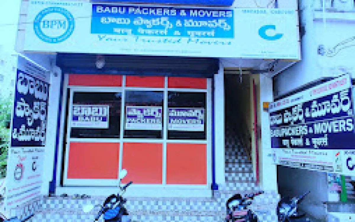 Babu Packers And Movers, Srikakulam, Andhra Pradesh