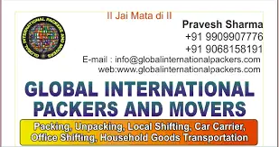 Global International Packers and Movers, Adajan, Surat, Gujarat