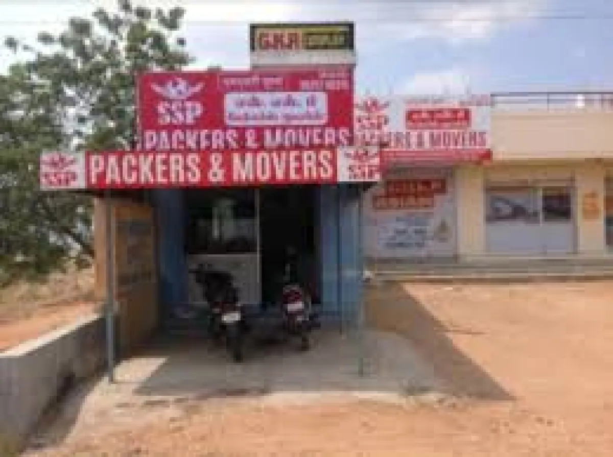 Vaisu Packers & Movers,KTC Nagar, Tirunelveli
