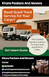 Khare Packers And Movers Pawapuri Colony, Ujjain, Madhya Pradesh