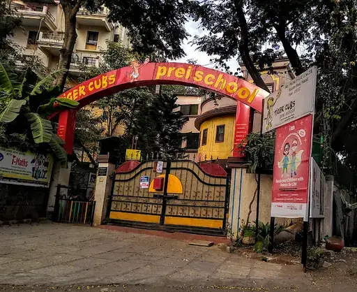Cubs The Pre School Vijayapura, Karnataka