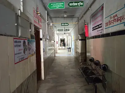 Govt. Hospital Sirohi, Rajasthan