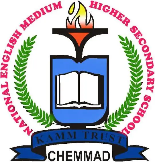 National English Medium Public School Bidar, Karnataka