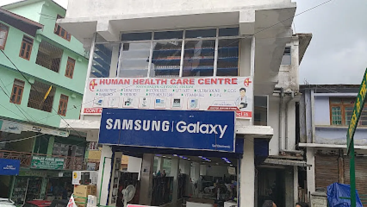 Human Health Care Center Gayzing, Gyalshing, Sikkim