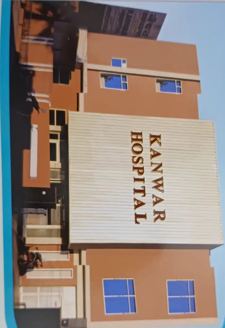 Kanwar Multispeciality Hospital  Una, Himachal Pradesh