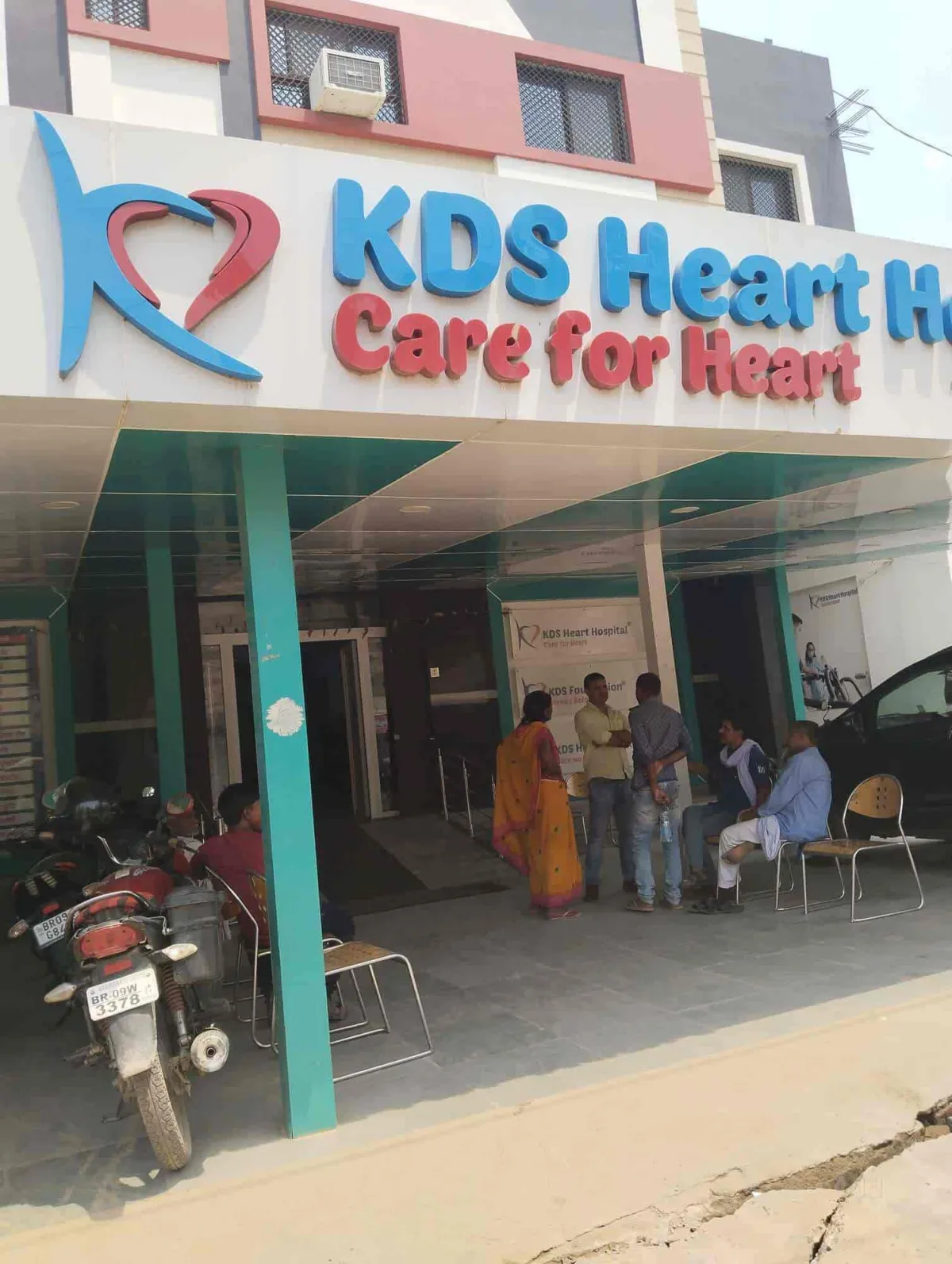 KDS Heart & Multi Speciality Hospital  Begusarai, Bihar